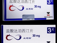 排名第一延时药是哪个 这三款壮阳药不分伯仲