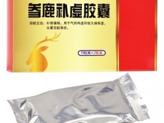 中老年人的速效速勃壮阳药 适合中老年的四款壮阳药