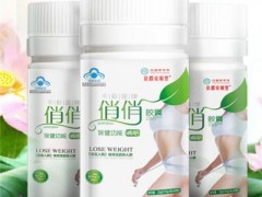 俏俏胶囊减肥多少钱一盒 俏俏胶囊的瘦身原理