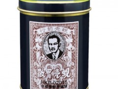 胃药蚬壳胃散为什么被曝光 揭秘真相和真实效果