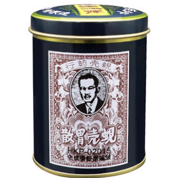 胃药蚬壳胃散