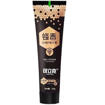 蜂毒牙膏