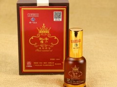 用植物精油有什么功效与作用 介绍用它的三大神奇作用