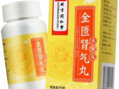 中医治早泄十大中成药 详细介绍这十款中成药