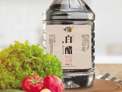 晚上用白醋7天暴瘦38斤是真的吗 分享3种白醋减肥方法