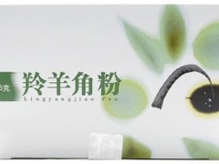 羚羊角粉的价格多少钱 羚羊角粉有什么作用