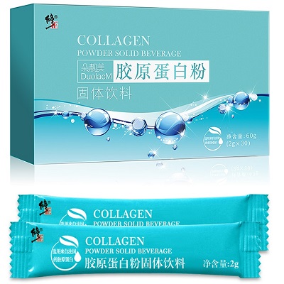修正胶原蛋白