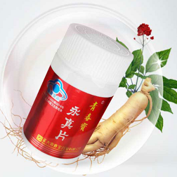 青春宝