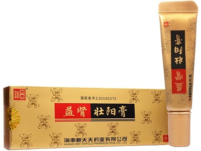 益肾壮阳膏