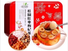 红枣枸杞桂圆茶有哪些禁忌 四个禁忌需注意