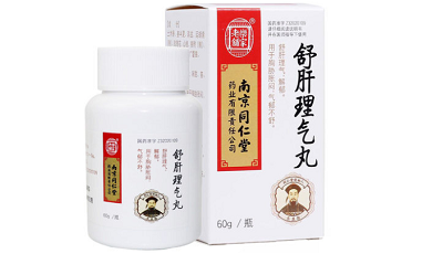 舒肝理气丸