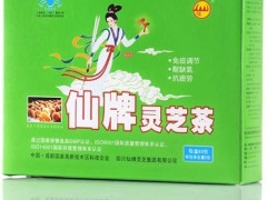 仙牌灵芝茶有什么功效与作用 介绍它的2大功效和食用方法