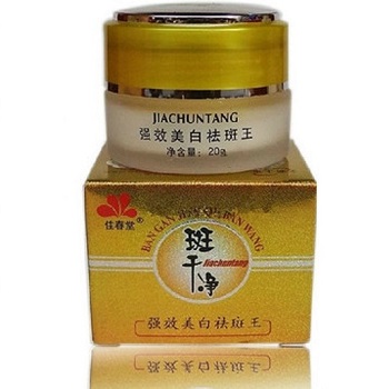 佳春堂斑干净