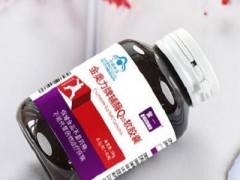 辅酶q10十大品牌排名 这10款你都知道吗？