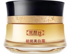 国家认可的正规祛斑霜有哪些 十大品牌祛斑霜排行榜