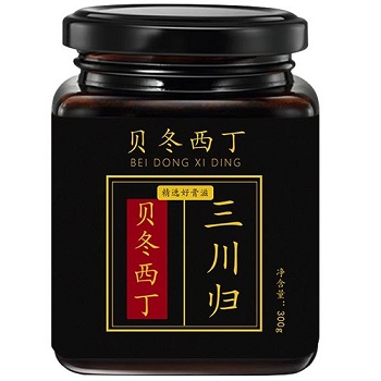 贝冬西丁