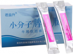 脾多肽价格多少钱一盒 脾多肽的注意事项有哪些