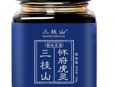 东府三桂山的价格多少钱 东府三桂山的作用是什么