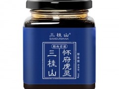 东府三桂山是真的吗 揭秘东府三桂山真实效果