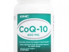 世界排名最好的辅酶q10牌子有哪些 前10名辅酶q10品牌排行榜