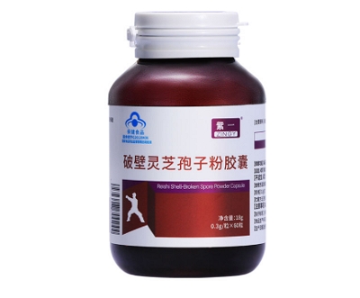 紫一破壁灵芝孢子粉胶囊