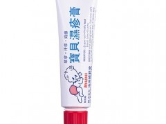 无比膏的主要功效有哪些 使用无比膏有四大功效