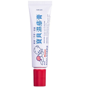 无比膏