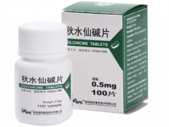 痛风药的十大名牌有哪些 痛风药哪个牌子好
