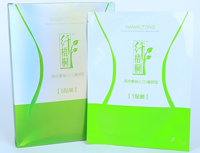 纤梧桐医用冷敷贴