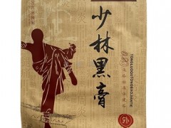 少林寺黑膏药哪里有卖 药店能不能买到