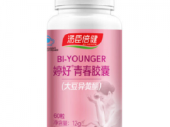 大豆异黄酮十大名牌 大豆异黄酮前10品牌排行
