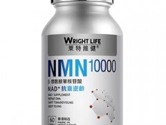 nmn10000抗衰因子核苷酸的作用 2大“神奇”作用要知道