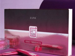 美戈伟姐的药真的有用吗 怎么使用效果好