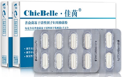 佳茵益生菌