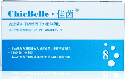 佳茵益生菌