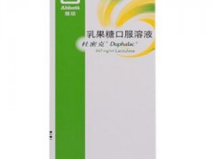 治疗便秘的十大名药 便秘了可以吃这些药