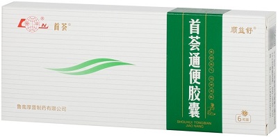 首荟通便胶囊