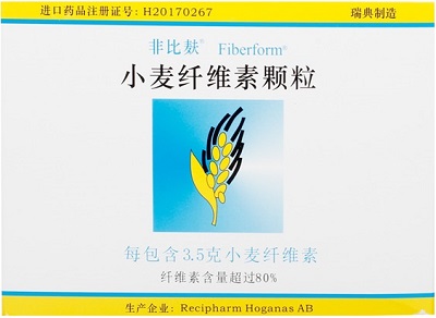 小麦纤维素颗粒