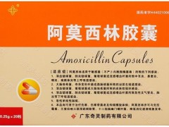 效果最好的妇科消炎药有哪些 这3款消炎药效果好