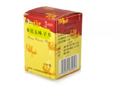 参芪五味子片注意事项  参芪五味子的功效
