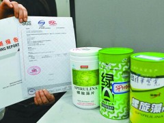 绿a和汤臣倍健螺旋藻哪个好  怎么挑选优质品