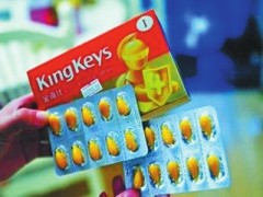 金奇仕鱼肝油怎么样 金奇仕鱼肝油功效大揭秘