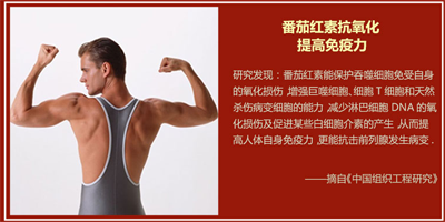 20180108120913_75179.png