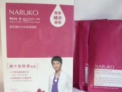 牛尔老师推荐的护肤品 教你如何精选护肤品