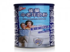 口碑最好的老年人奶粉 倾情推荐五大品牌