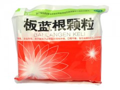 复方板蓝根颗粒和板蓝根颗粒哪种好点呢