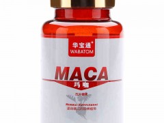 盘点男性壮阳保健品 史上最全壮阳保健品尽在商城