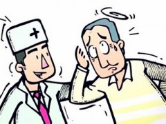 眩晕症怎么治疗 6种方法轻松让你摆脱头部眩晕