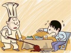 食物中毒的症状及自救措施 学会怎样保护自己