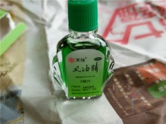 风油精可以治脚气吗 如何用风油精治疗脚气